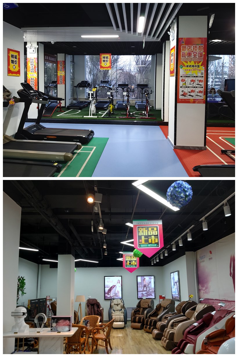 香蕉成人APP视频价格
