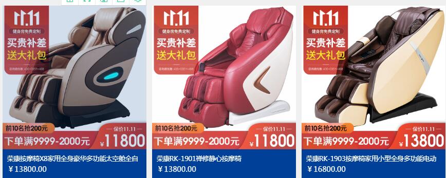 香蕉成人黄色视频
