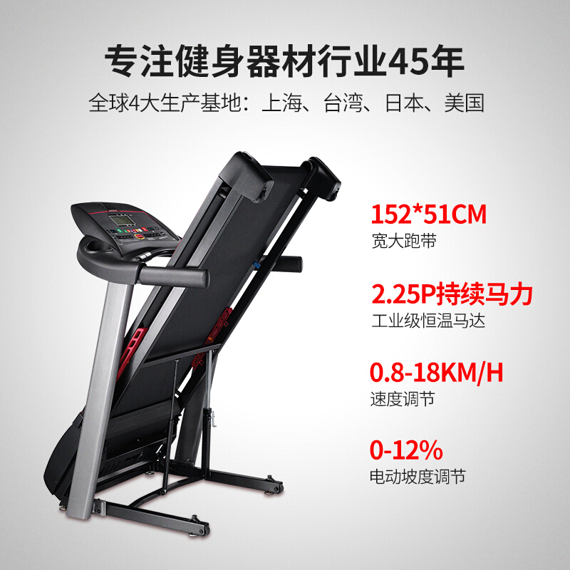 可折叠香蕉成人APP视频
