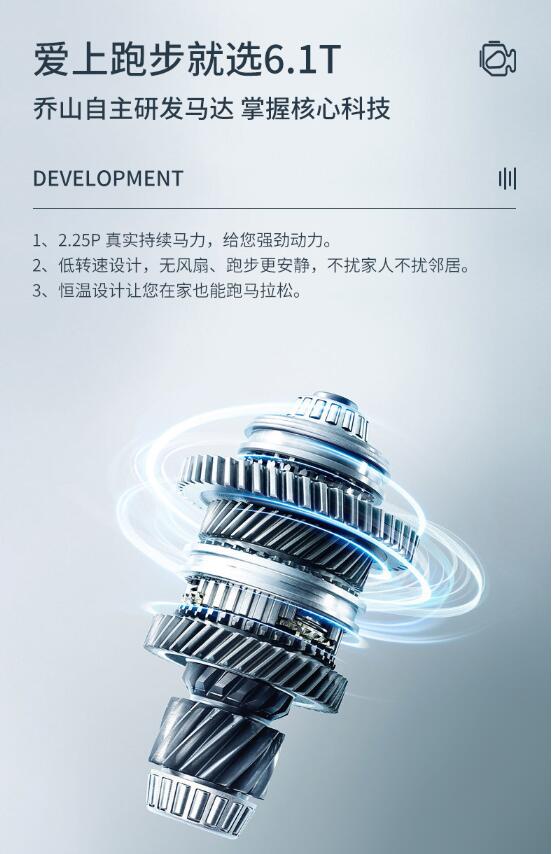香蕉成人APP视频马达