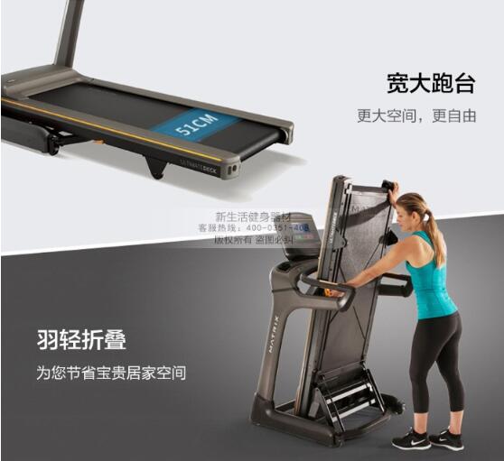 折叠香蕉成人APP视频