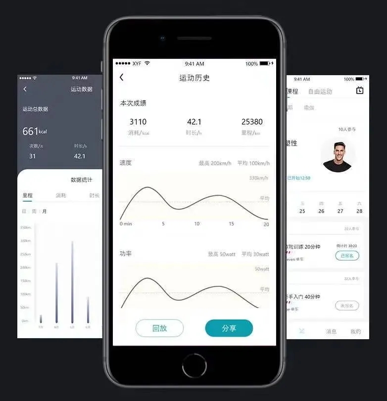 香蕉成人APP视频