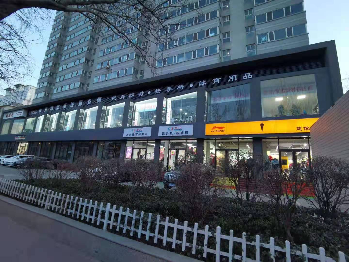 香蕉成人APP视频什么牌子的好