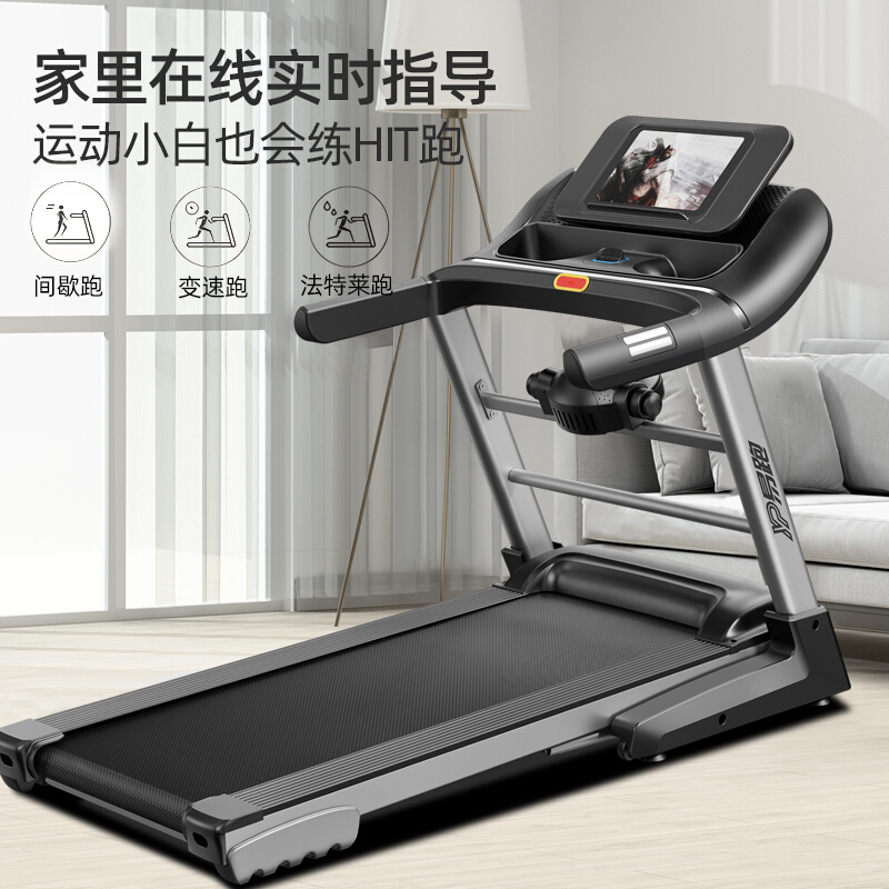 易跑香蕉成人APP视频