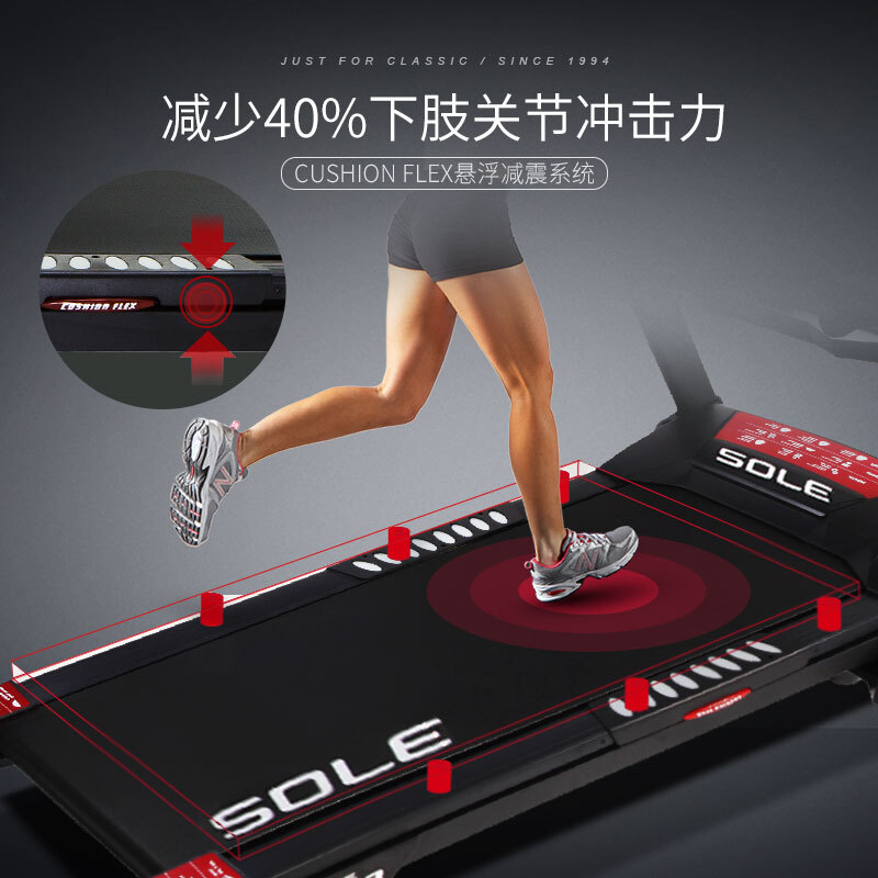 香蕉成人APP视频跑带