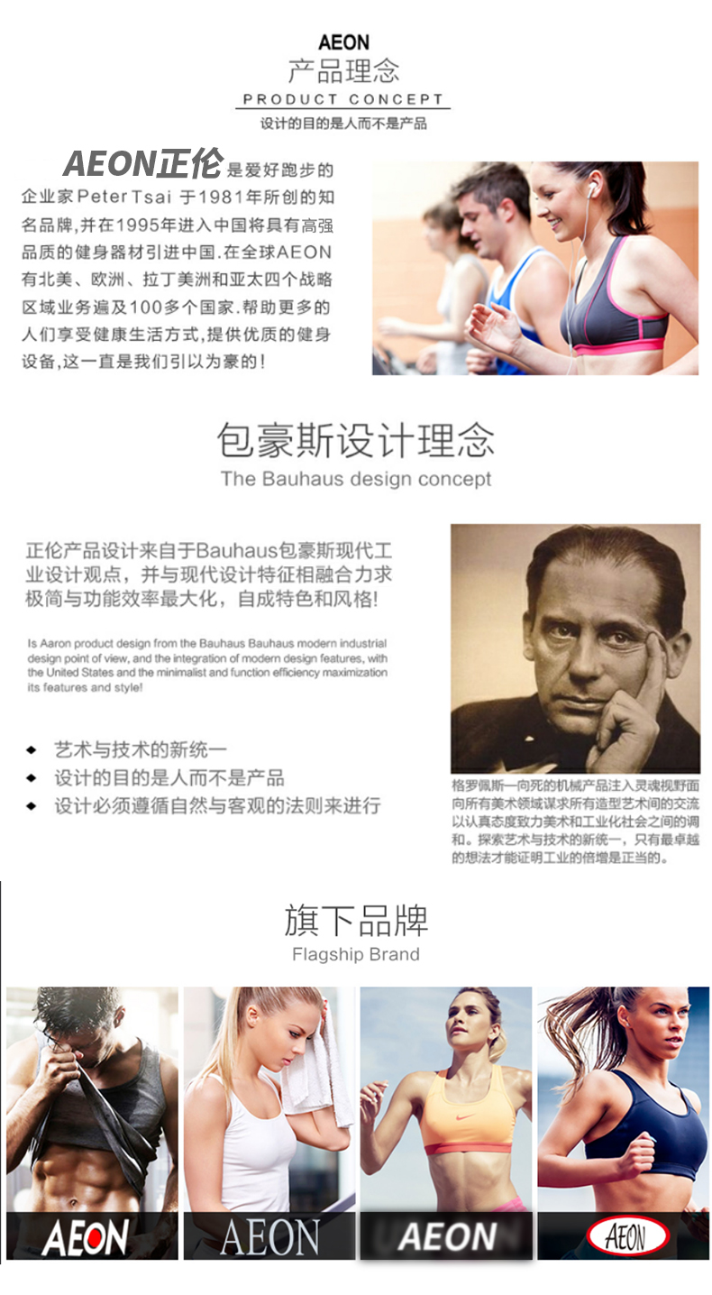 香蕉成人APP视频