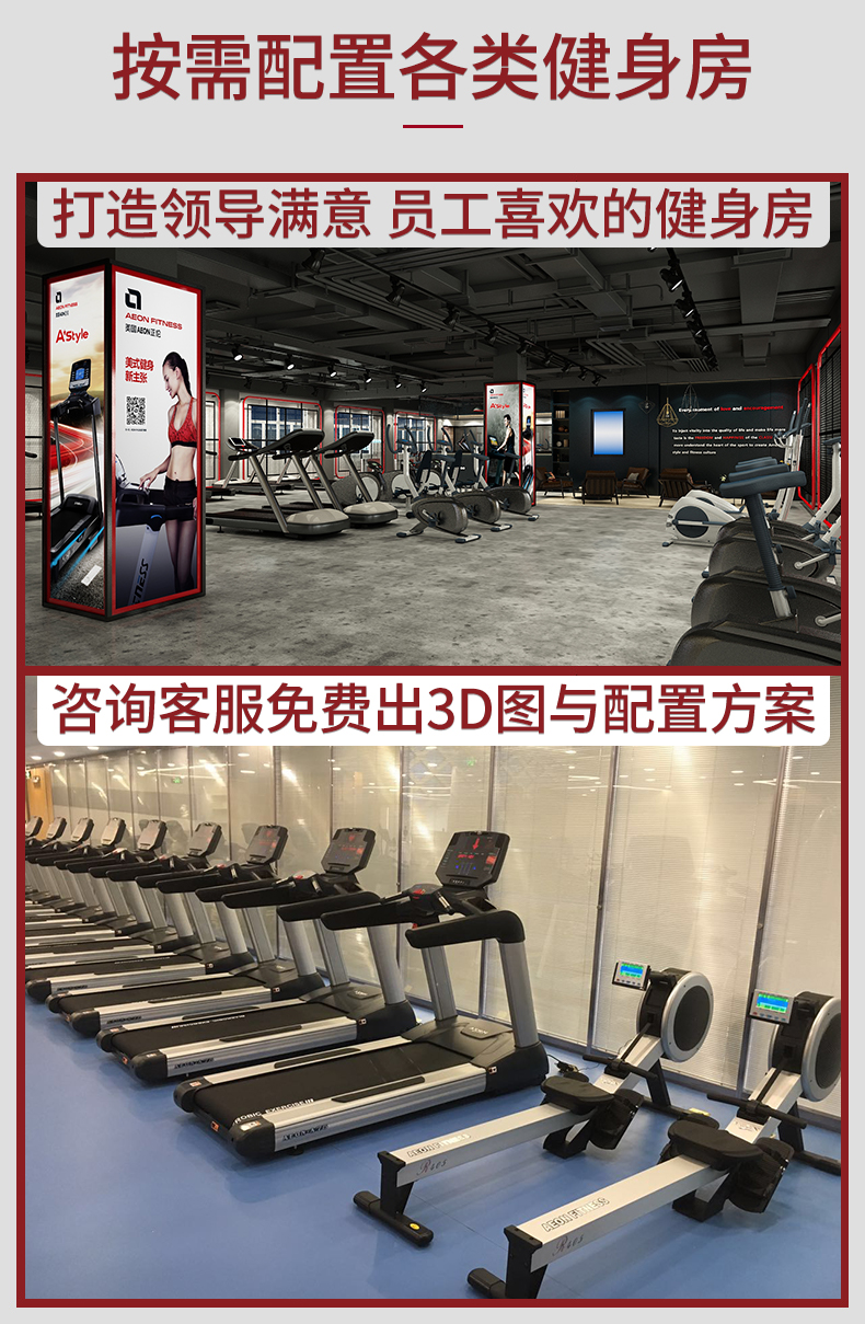 正伦香蕉成人APP视频