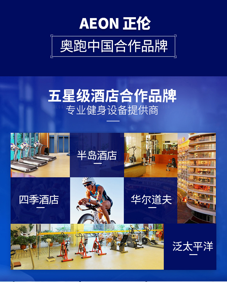 香蕉成人APP视频