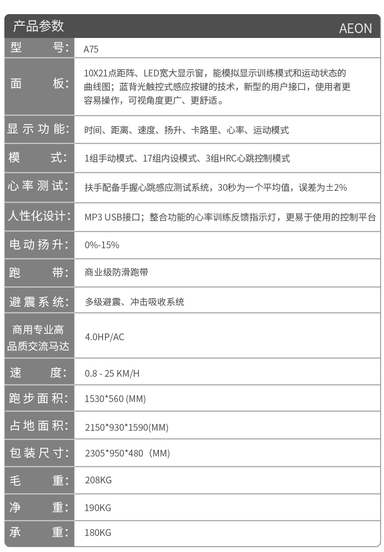 香蕉成人APP视频