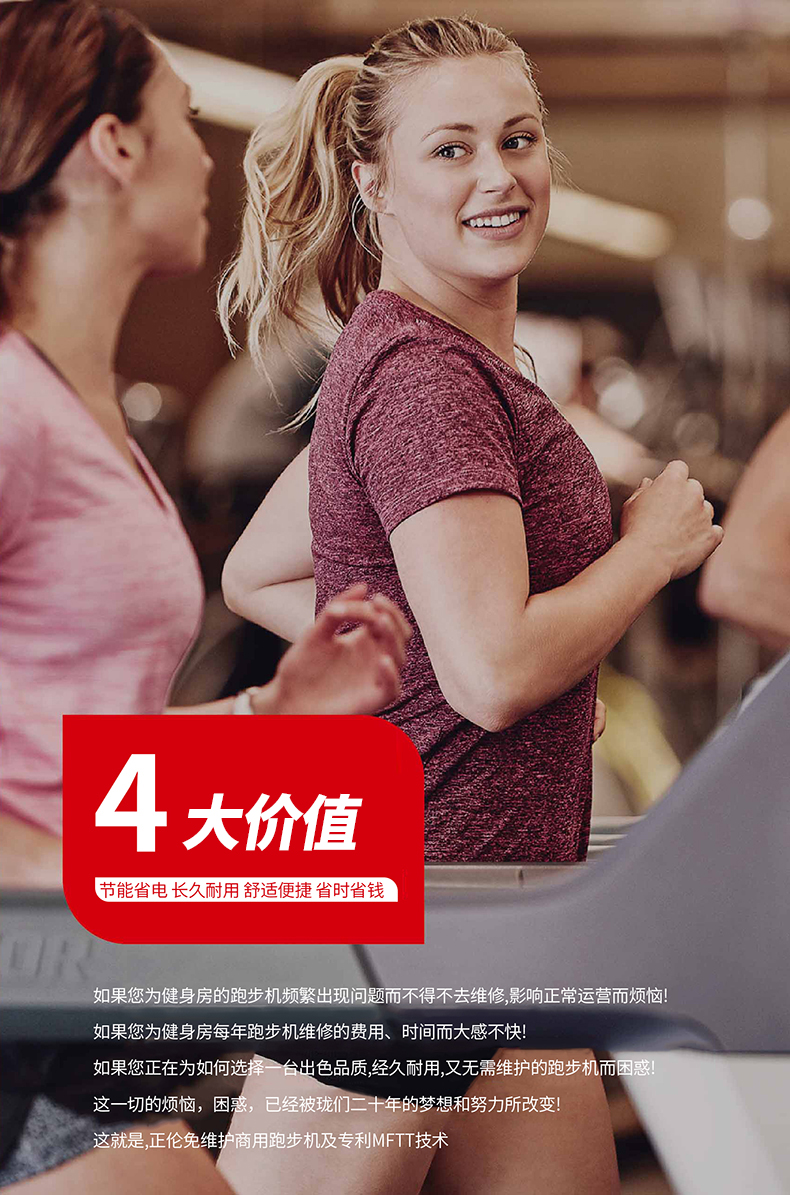 香蕉成人APP视频