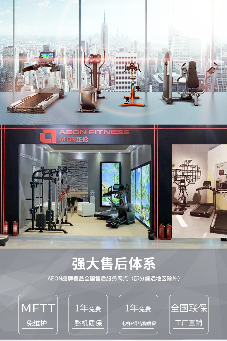 正伦香蕉成人APP视频