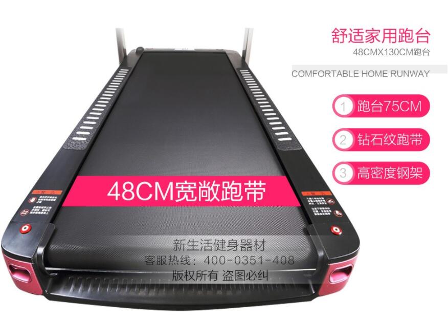 BH香蕉成人APP视频