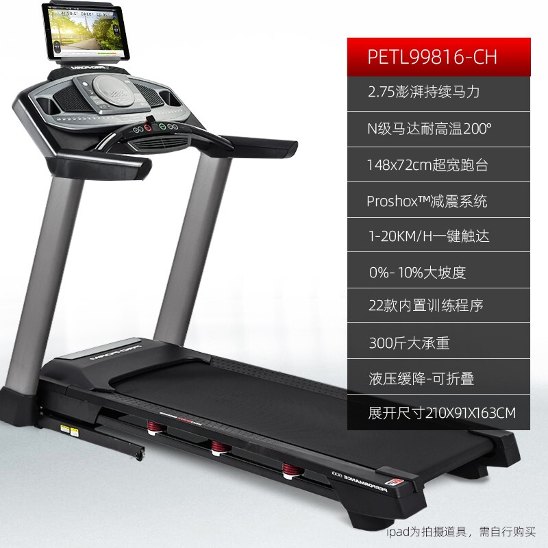 爱康香蕉成人APP视频